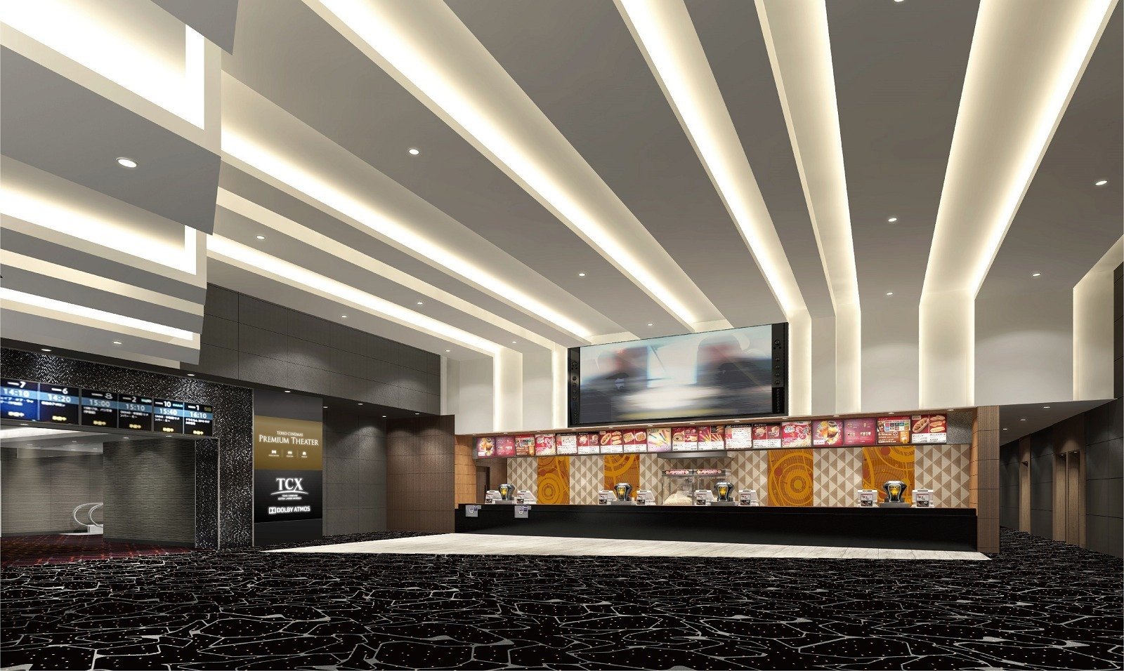 🏙️ 하레자 이케부쿠로 이미지 8